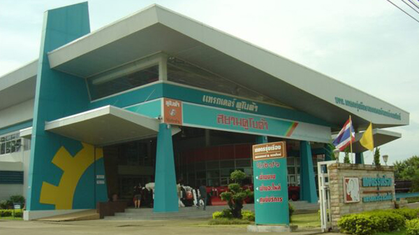 KUBOTA SURIN SHOWROOM AND MAINTENANCE